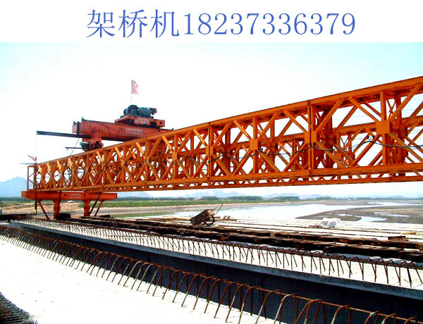 江苏盐城架桥机厂家 架桥机的金属结构有哪些